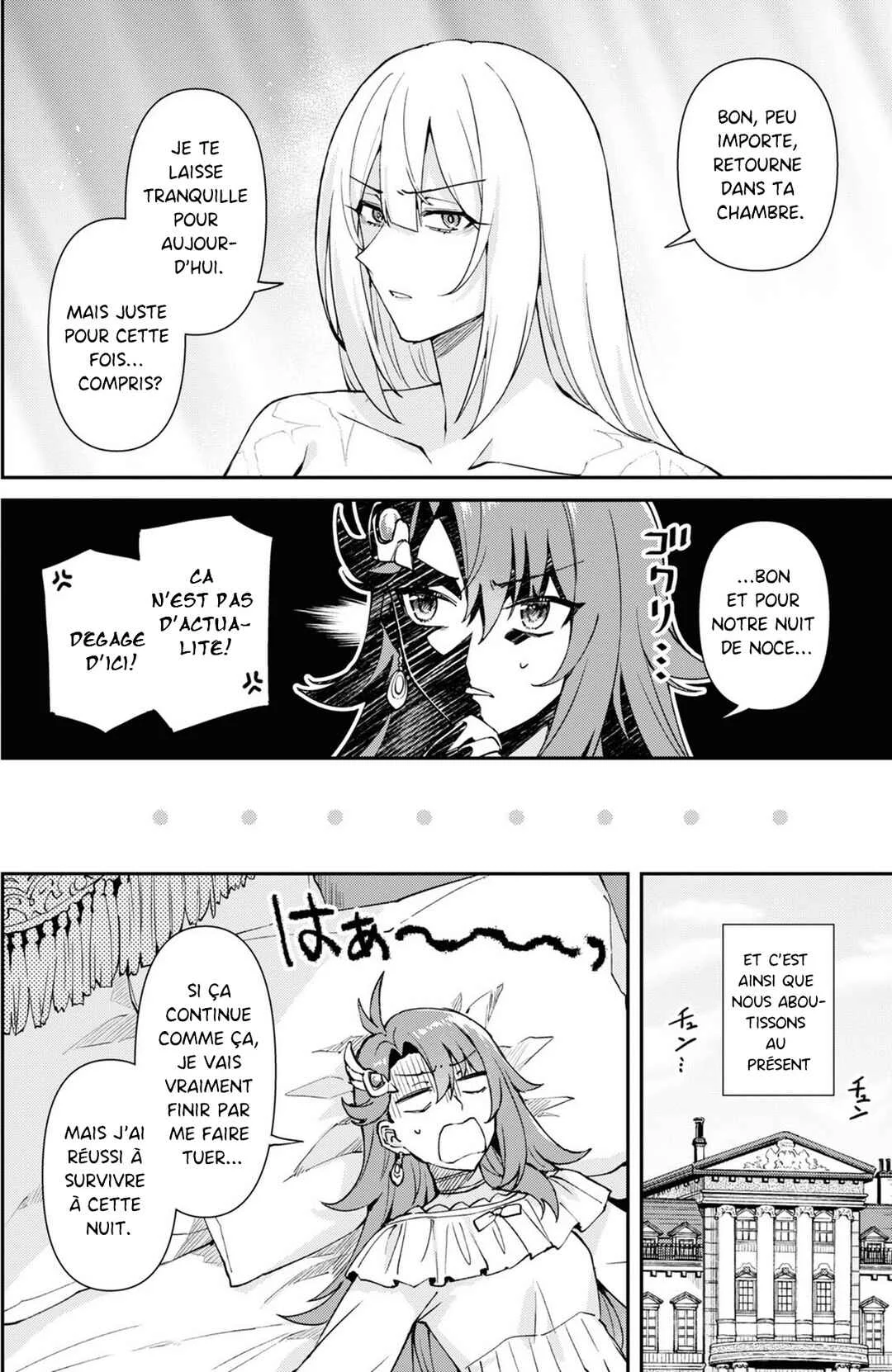 I Want to Make Black-Knight Fall In Love With Me! Chapitre 2 - Page 18