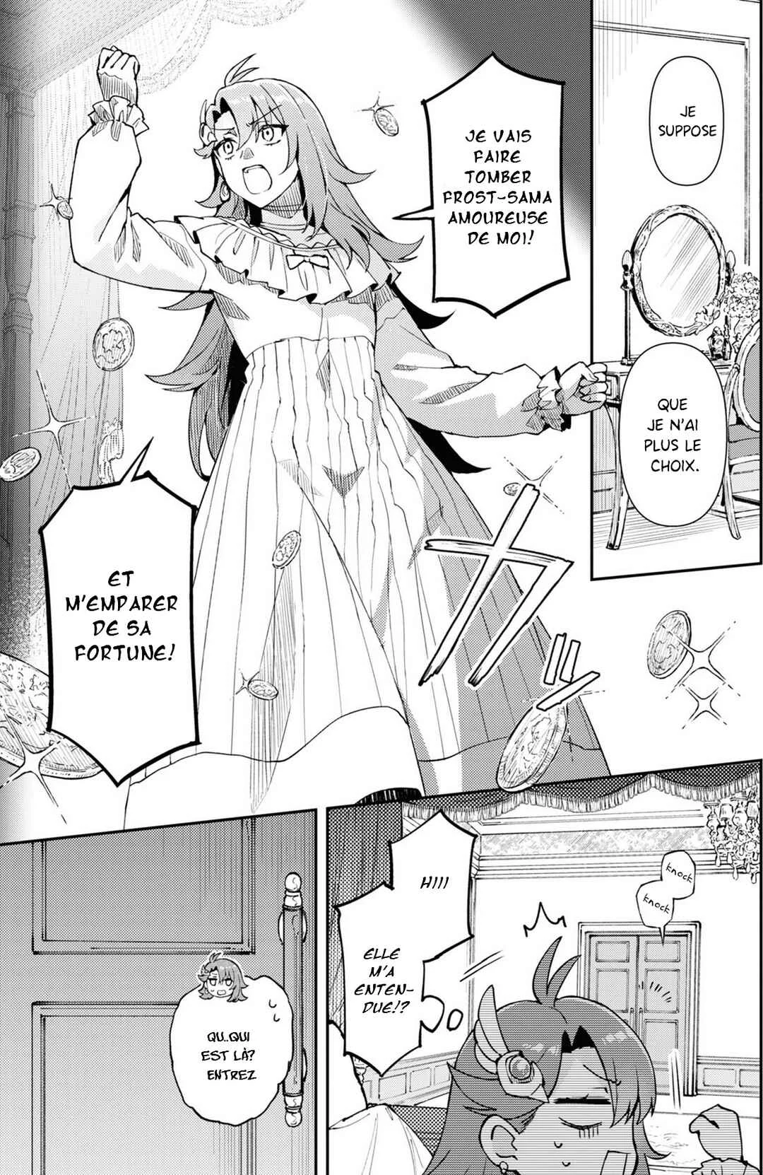 I Want to Make Black-Knight Fall In Love With Me! Chapitre 2 - Page 19