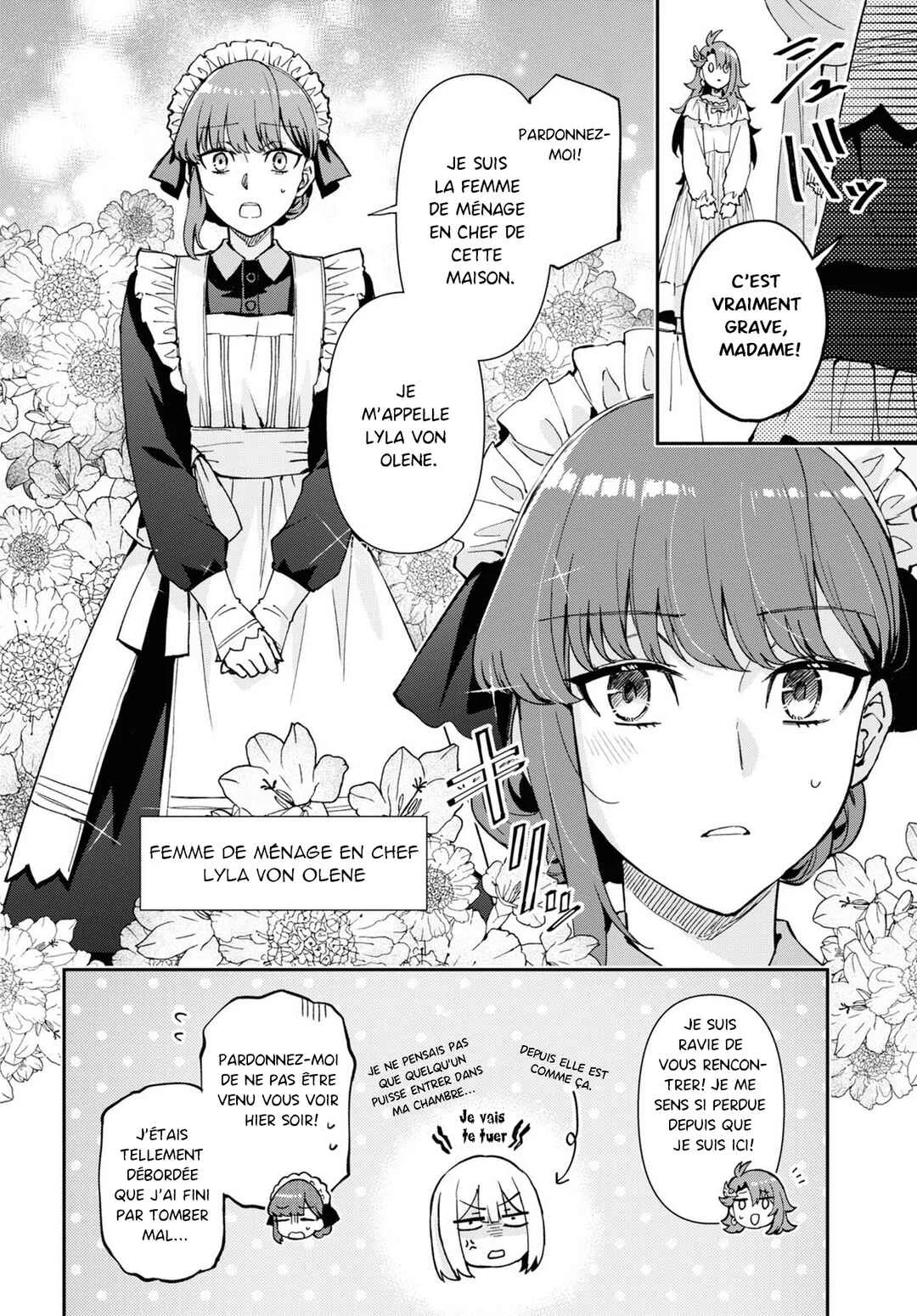 I Want to Make Black-Knight Fall In Love With Me! Chapitre 2 - Page 20