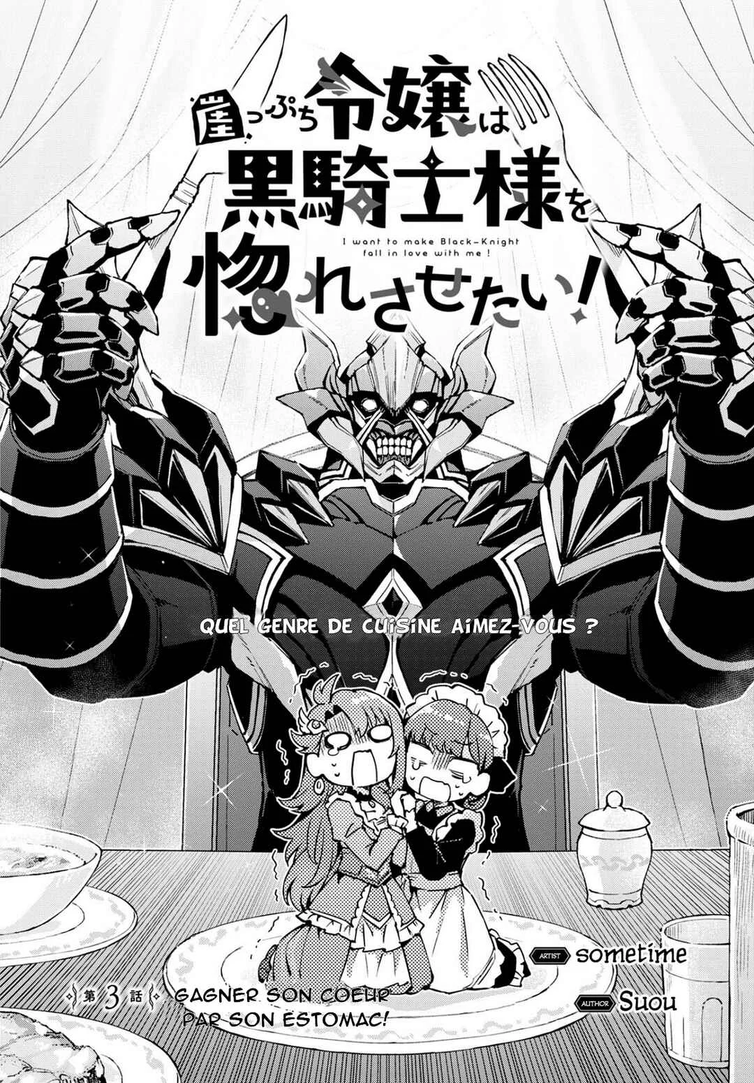 I Want to Make Black-Knight Fall In Love With Me! Chapitre 3: Quel genre de cuisine aimez vous? - Page 2