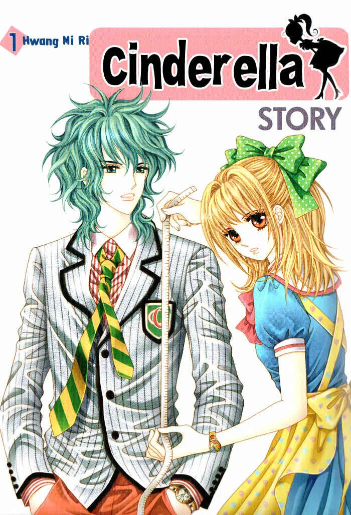I Will Be Cinderella Chapitre 1 - Page 1