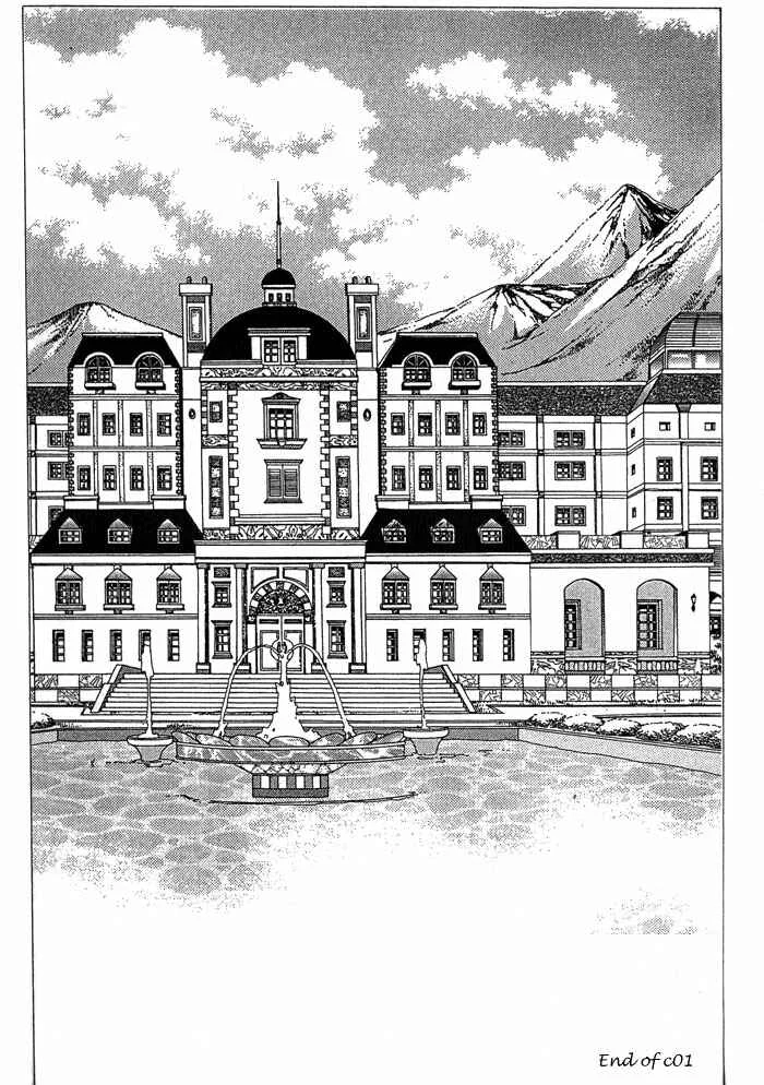 I Will Be Cinderella Chapitre 1 - Page 43