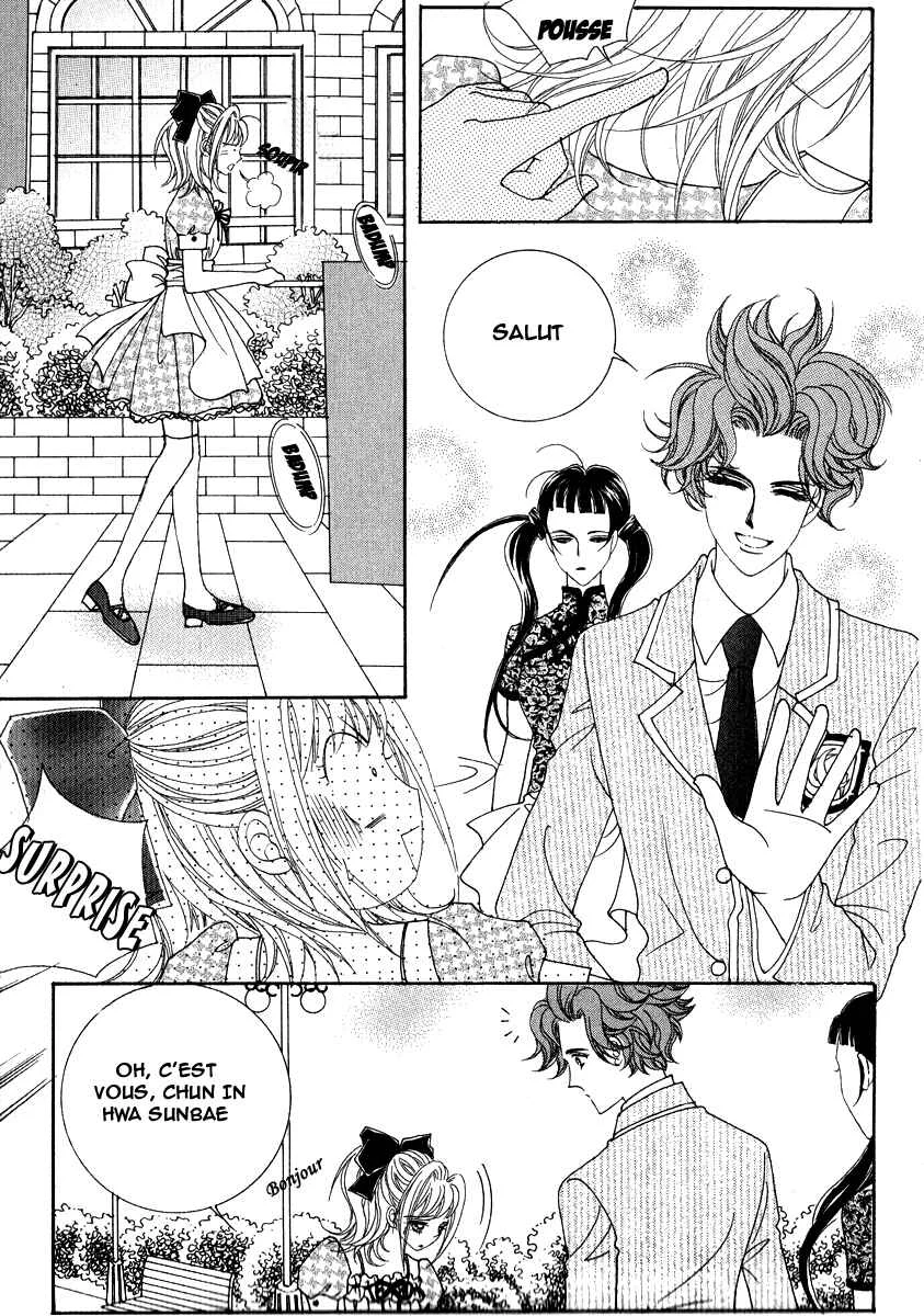 I Will Be Cinderella Chapitre 11 - Page 17