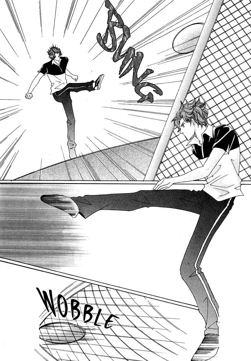 I Will Be Cinderella Chapitre 12 - Page 3