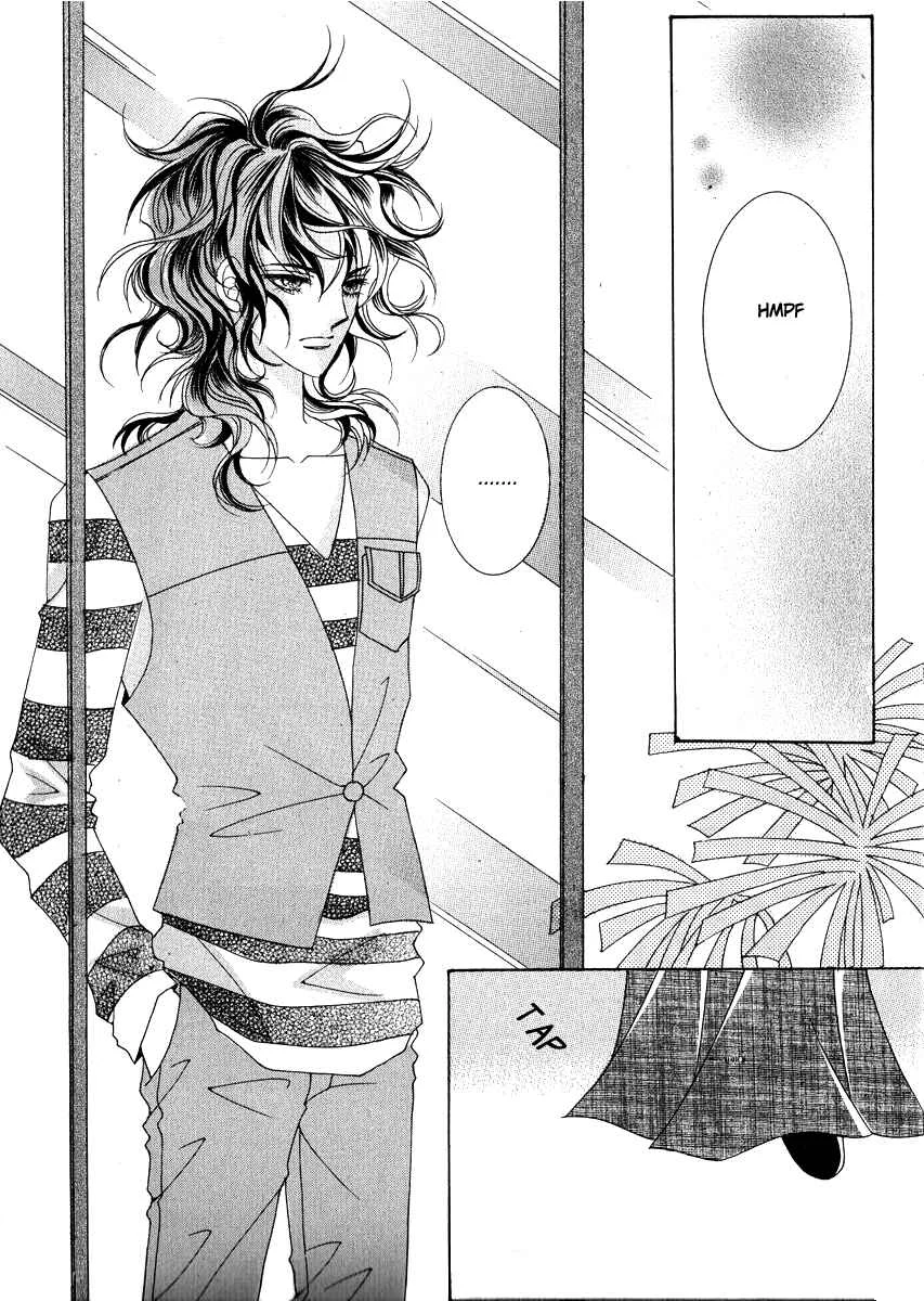 I Will Be Cinderella Chapitre 12 - Page 24