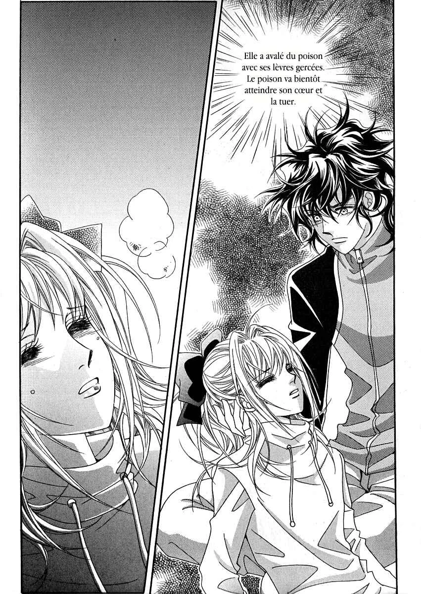 I Will Be Cinderella Chapitre 13 - Page 1
