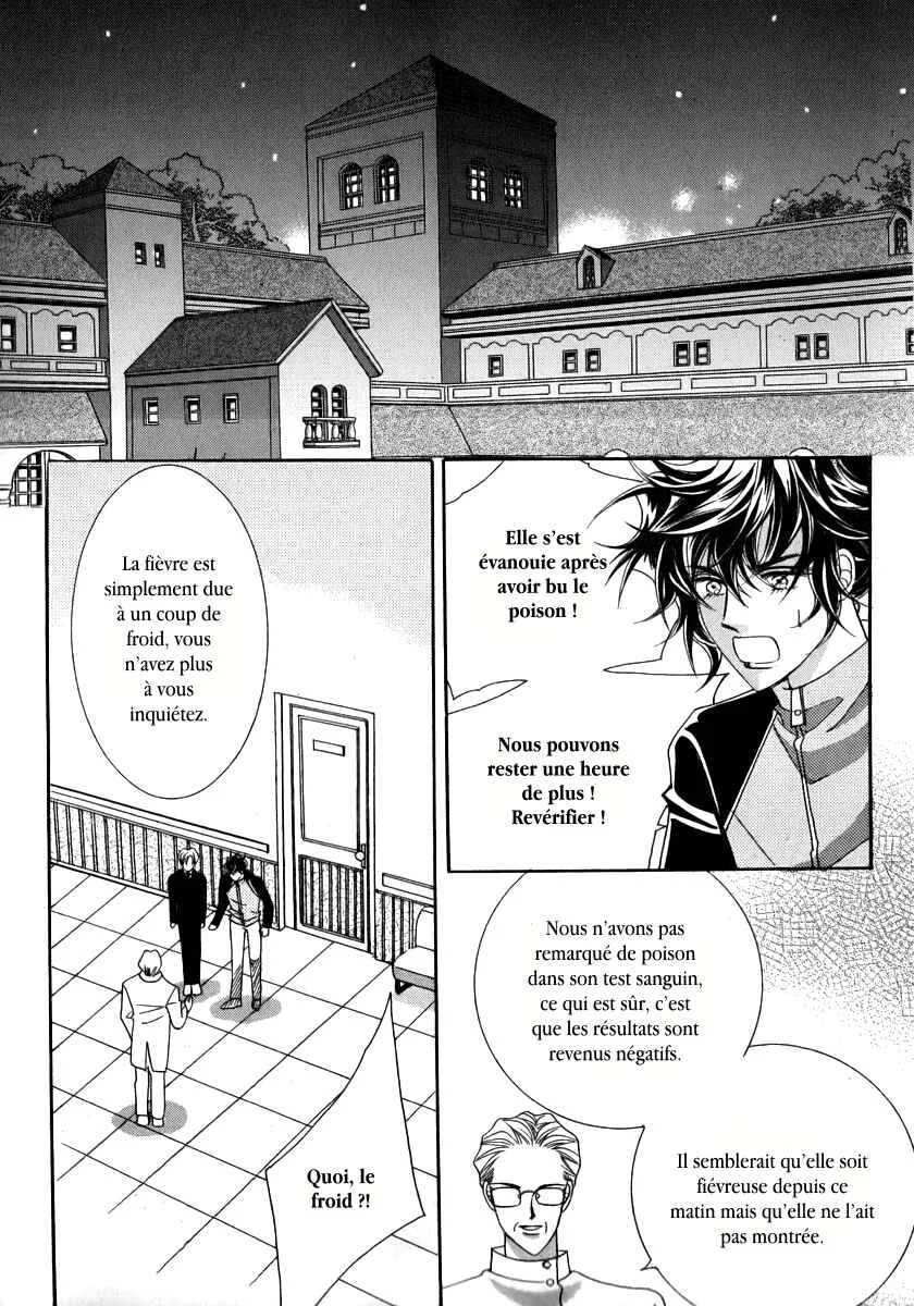 I Will Be Cinderella Chapitre 13 - Page 5
