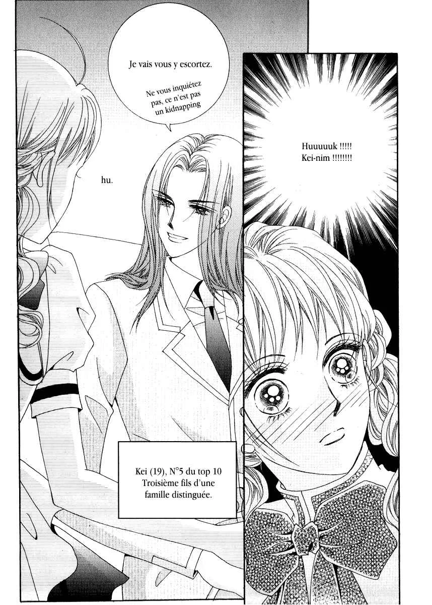 I Will Be Cinderella Chapitre 14 - Page 13