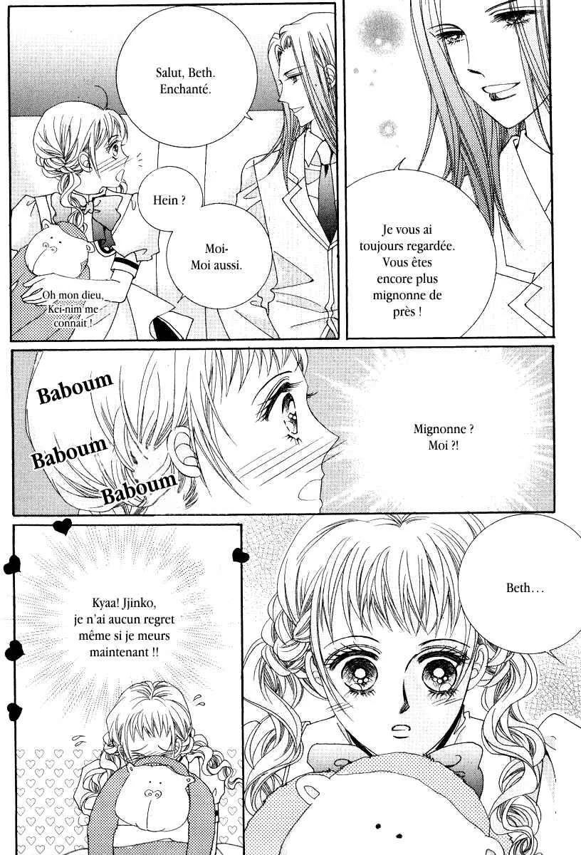 I Will Be Cinderella Chapitre 14 - Page 14