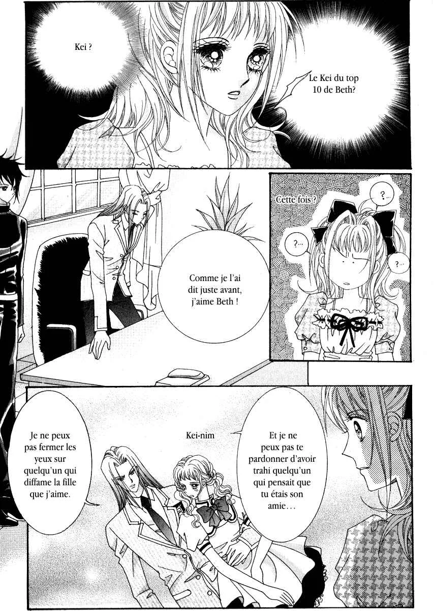 I Will Be Cinderella Chapitre 15 - Page 8