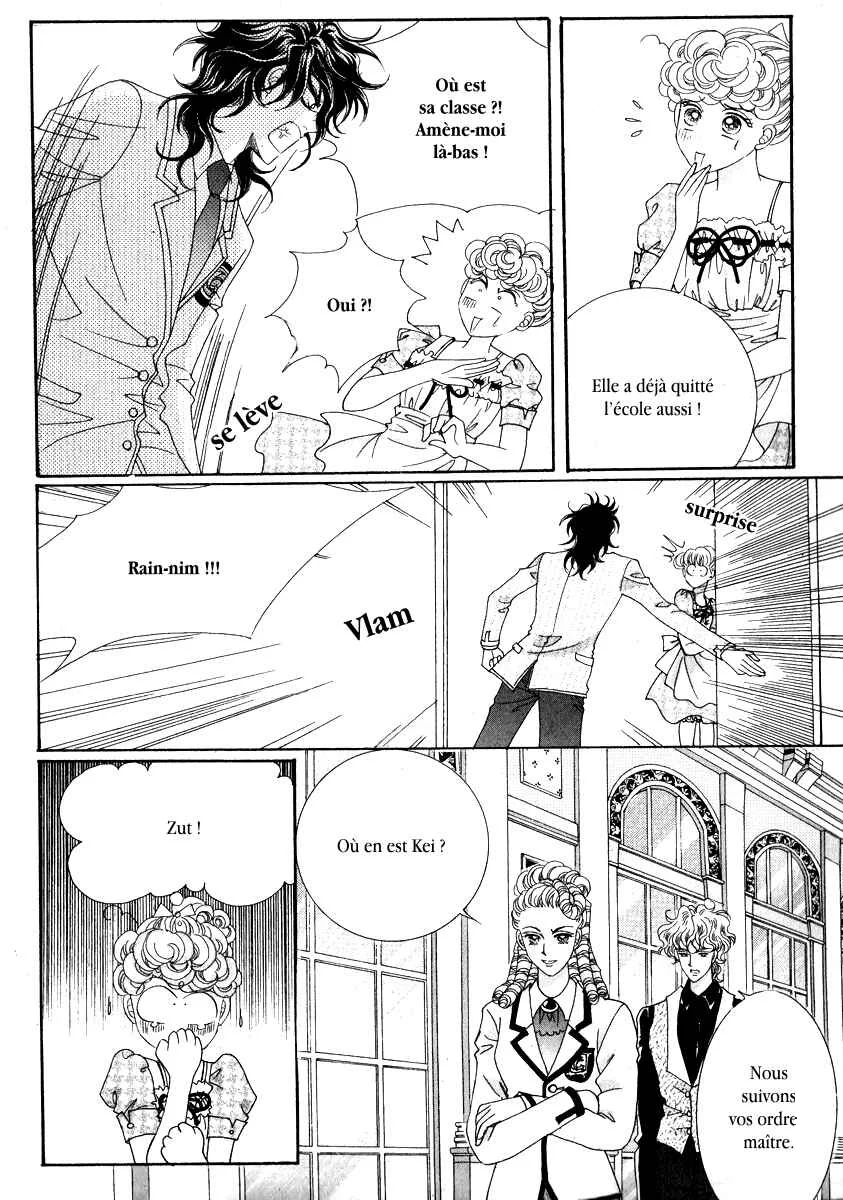 I Will Be Cinderella Chapitre 15 - Page 11