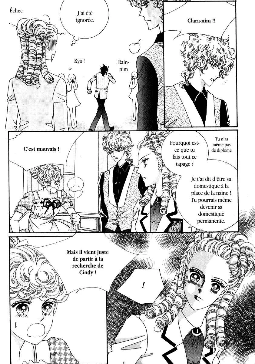 I Will Be Cinderella Chapitre 15 - Page 13