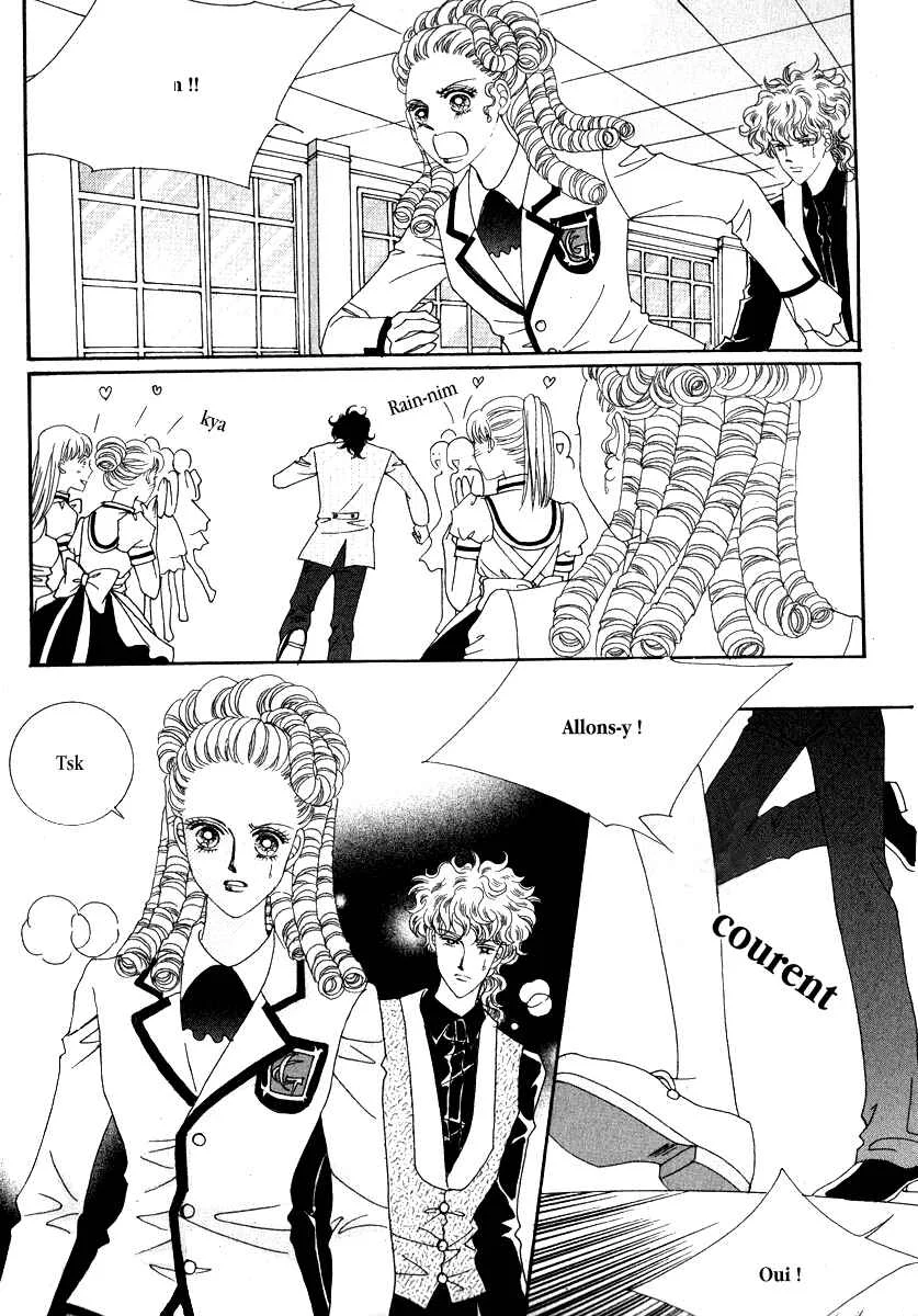 I Will Be Cinderella Chapitre 15 - Page 20