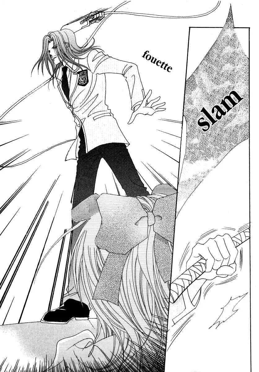 I Will Be Cinderella Chapitre 15 - Page 24