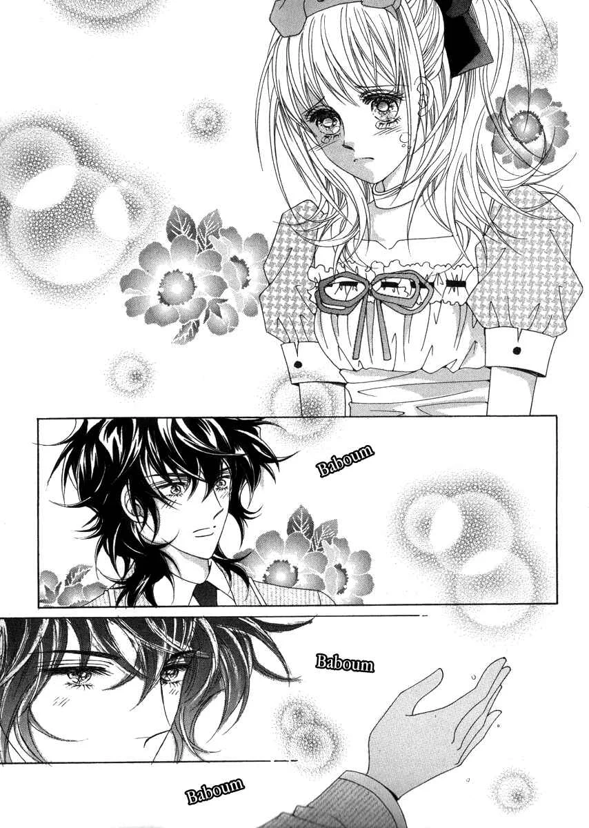 I Will Be Cinderella Chapitre 16 - Page 9