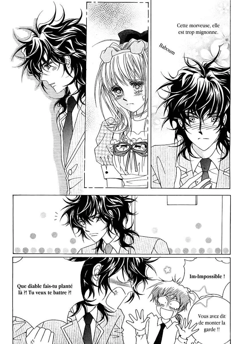 I Will Be Cinderella Chapitre 16 - Page 12