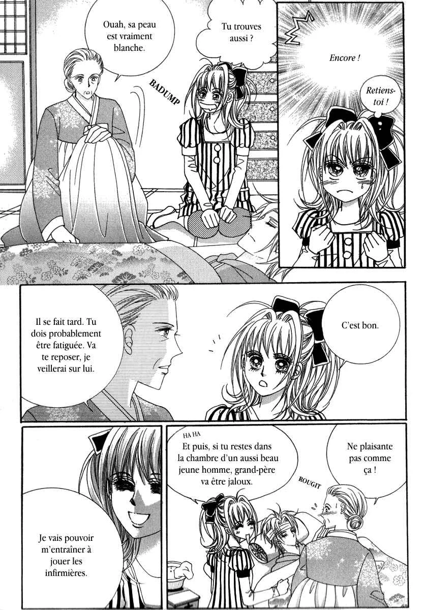 I Will Be Cinderella Chapitre 17 - Page 7
