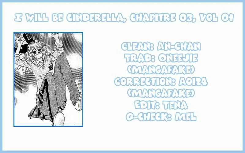 I Will Be Cinderella Chapitre 3 - Page 1