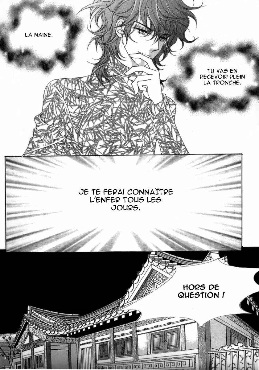 I Will Be Cinderella Chapitre 3 - Page 33