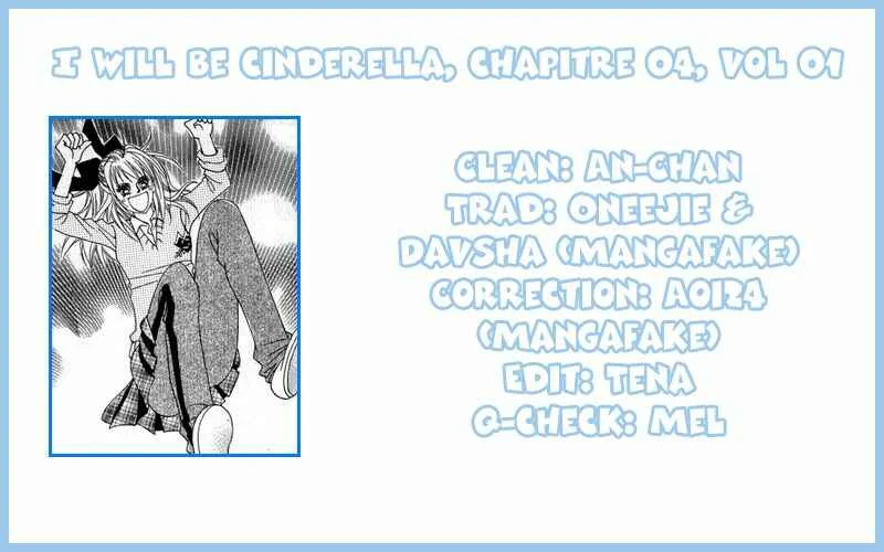 I Will Be Cinderella Chapitre 4 - Page 1