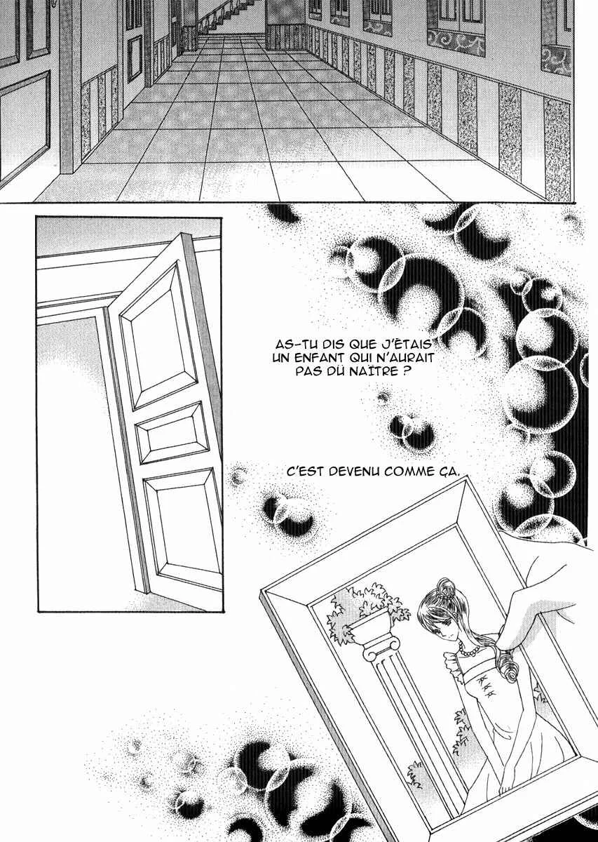 I Will Be Cinderella Chapitre 4 - Page 10