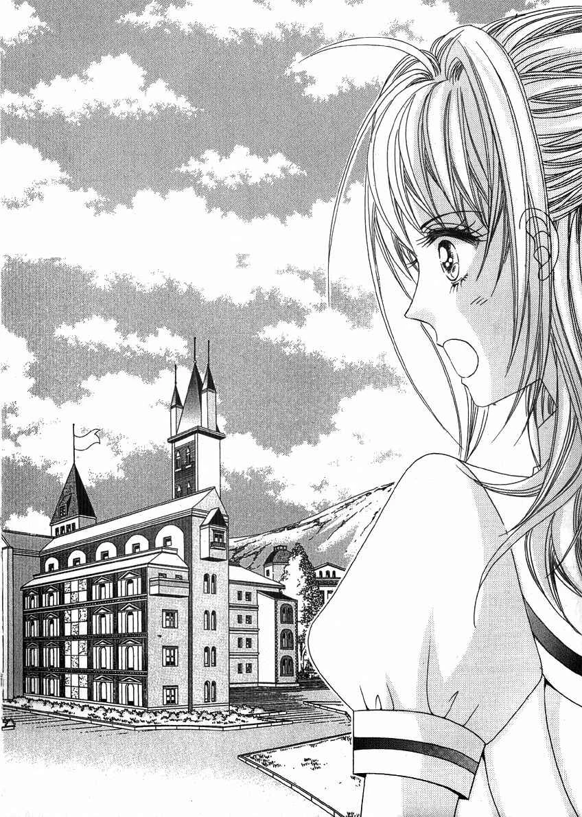 I Will Be Cinderella Chapitre 4 - Page 37