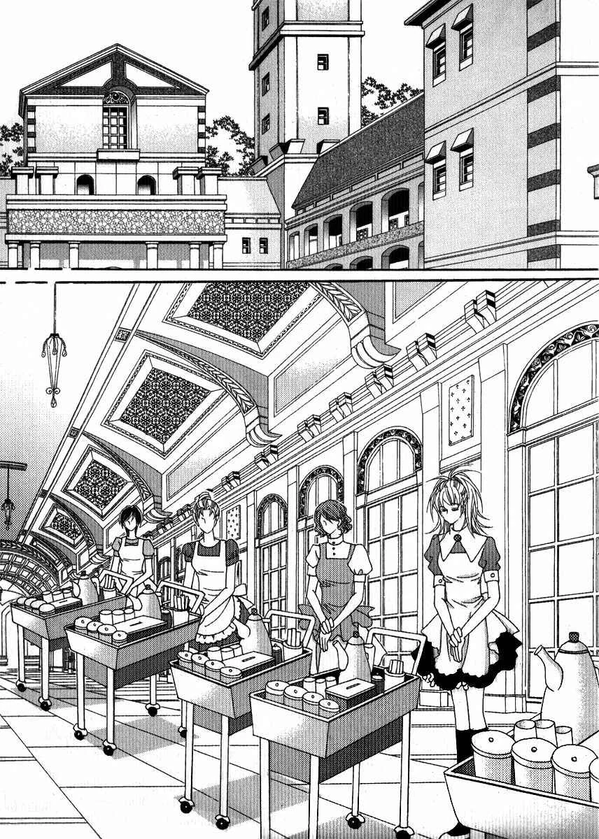 I Will Be Cinderella Chapitre 5 - Page 13