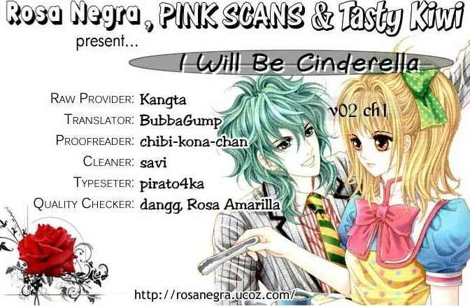 I Will Be Cinderella Chapitre 5 - Page 43