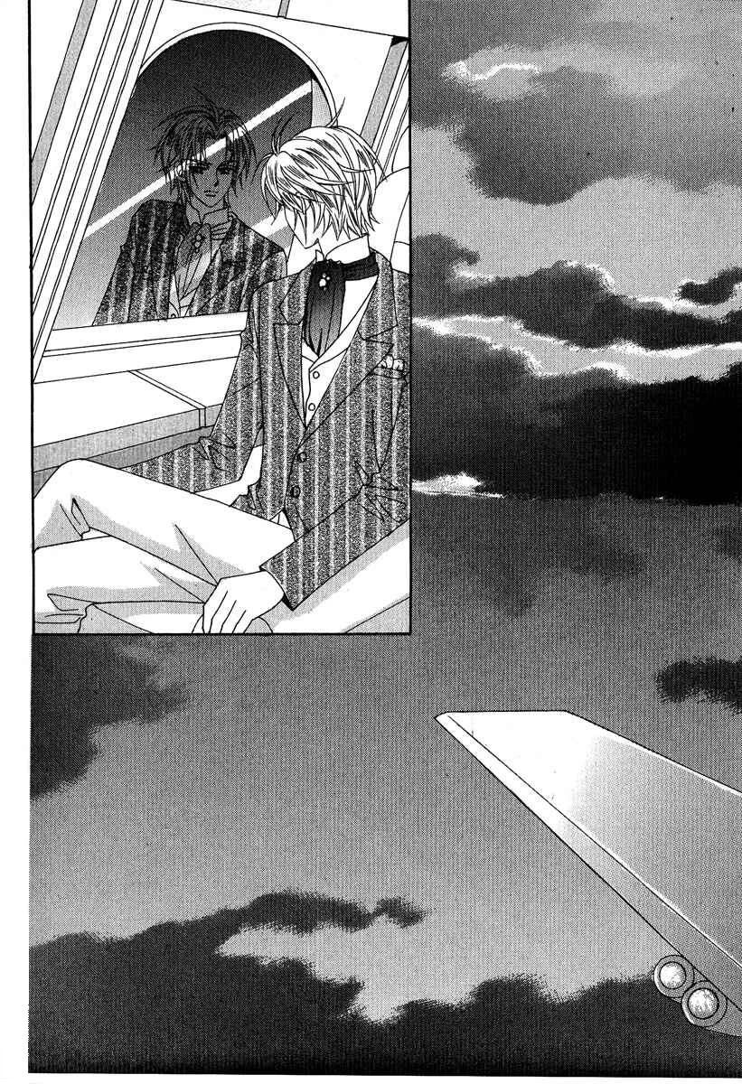 I Will Be Cinderella Chapitre 6 - Page 10