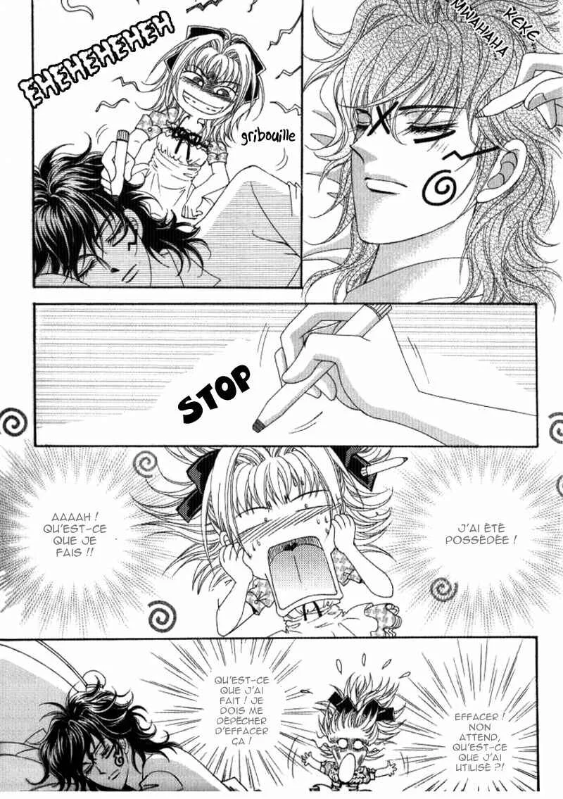 I Will Be Cinderella Chapitre 7 - Page 17