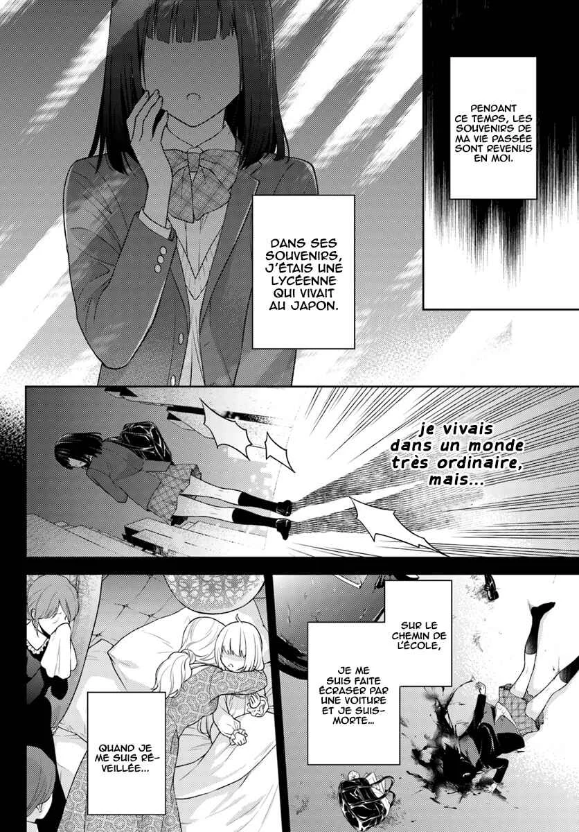 I Will Go and Disappear Obediently Chapitre 1: Le matin de la détermination - Page 7