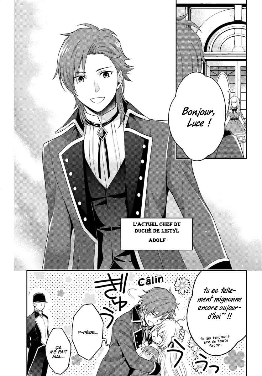 I Will Go and Disappear Obediently Chapitre 1: Le matin de la détermination - Page 9