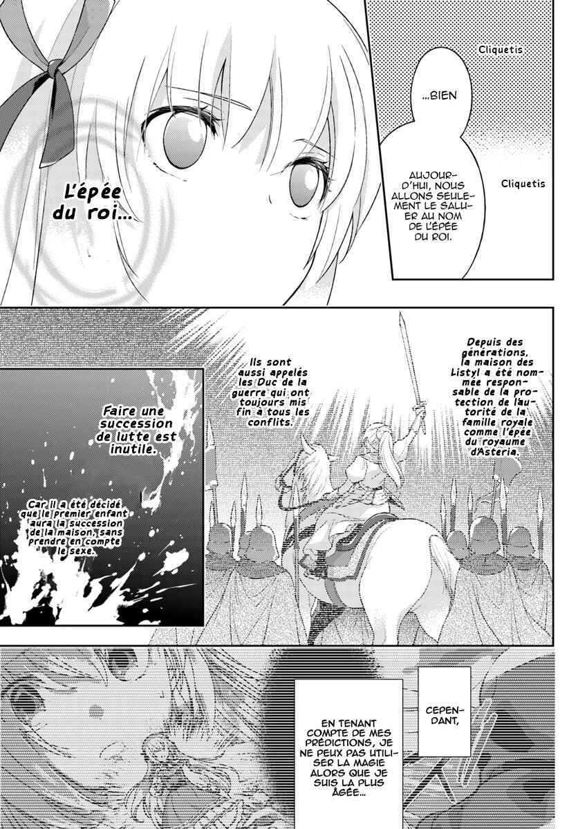 I Will Go and Disappear Obediently Chapitre 1: Le matin de la détermination - Page 12