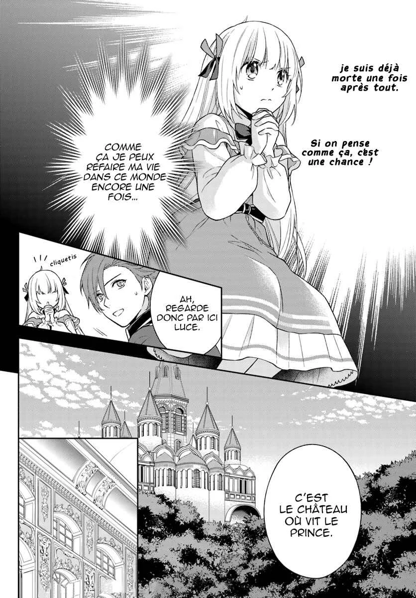 I Will Go and Disappear Obediently Chapitre 1: Le matin de la détermination - Page 15