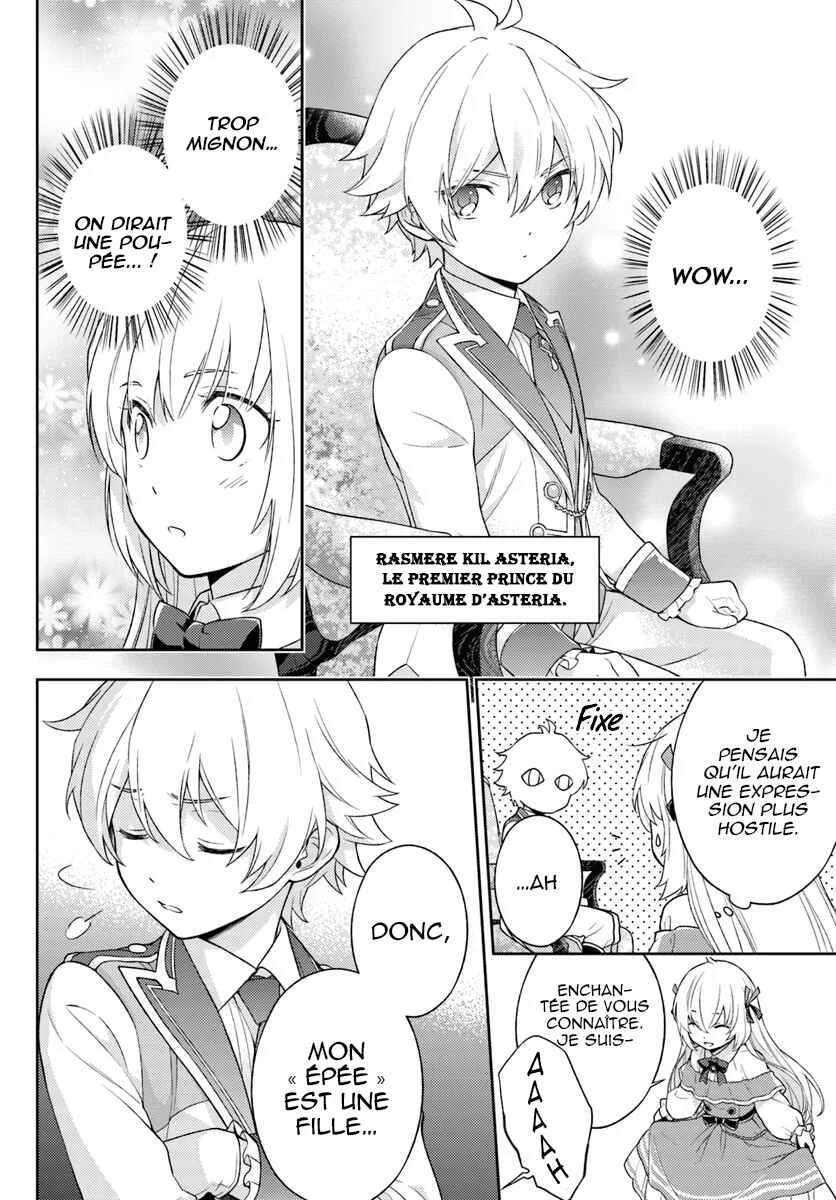 I Will Go and Disappear Obediently Chapitre 1: Le matin de la détermination - Page 19
