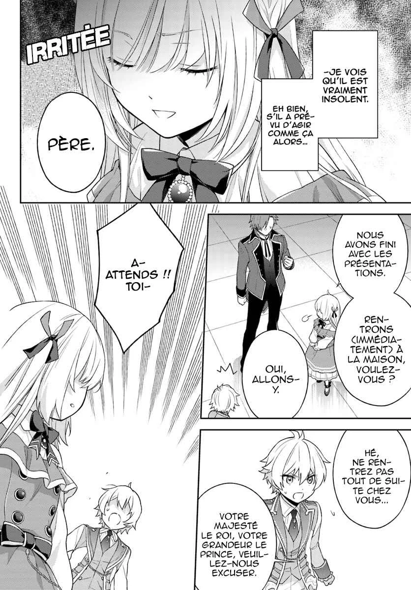 I Will Go and Disappear Obediently Chapitre 1: Le matin de la détermination - Page 21