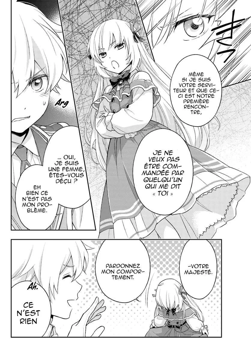 I Will Go and Disappear Obediently Chapitre 1: Le matin de la détermination - Page 23