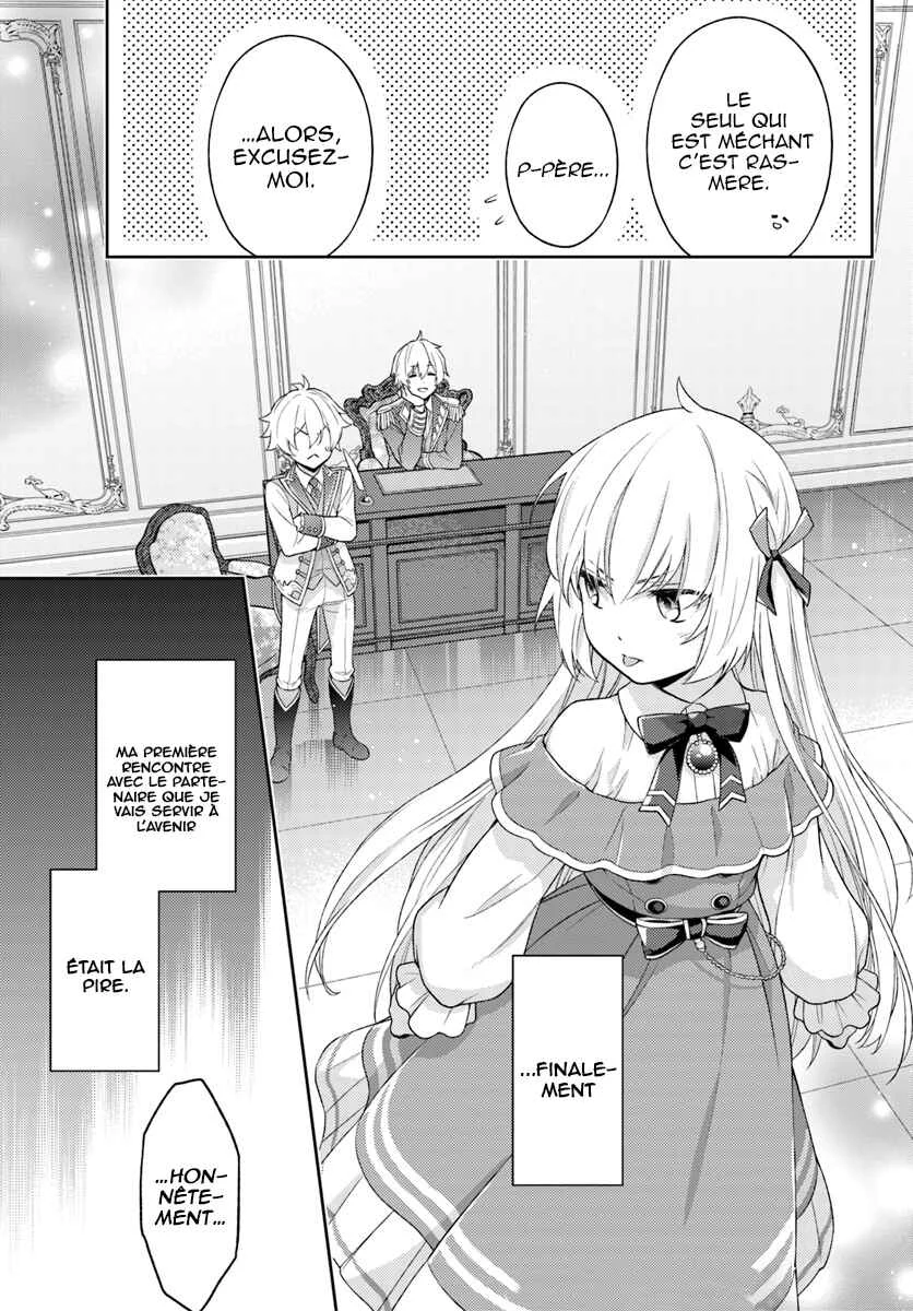 I Will Go and Disappear Obediently Chapitre 1: Le matin de la détermination - Page 24