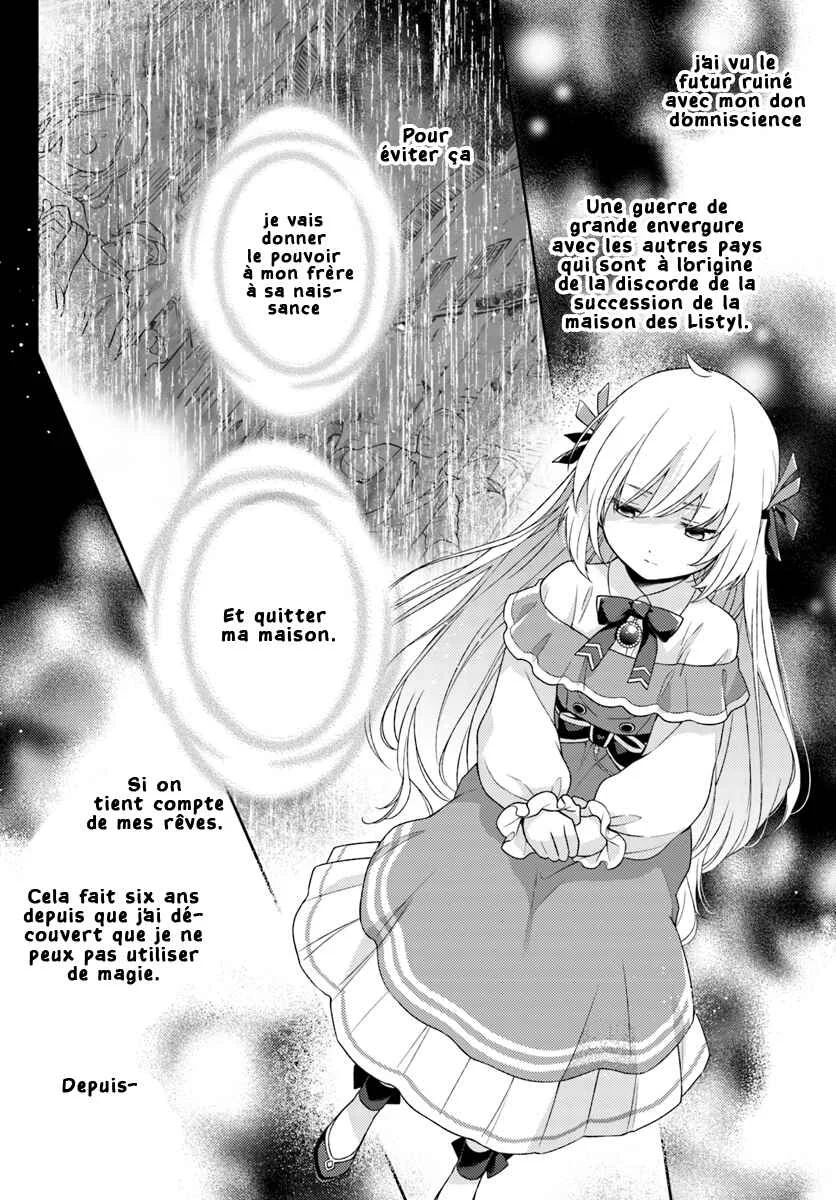 I Will Go and Disappear Obediently Chapitre 1: Le matin de la détermination - Page 27
