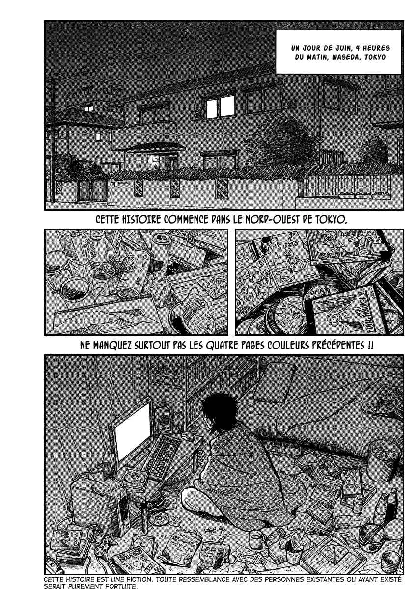 Ichiro Heian! Chapitre 1: Le dragon allongé s'est éveillé - Page 8