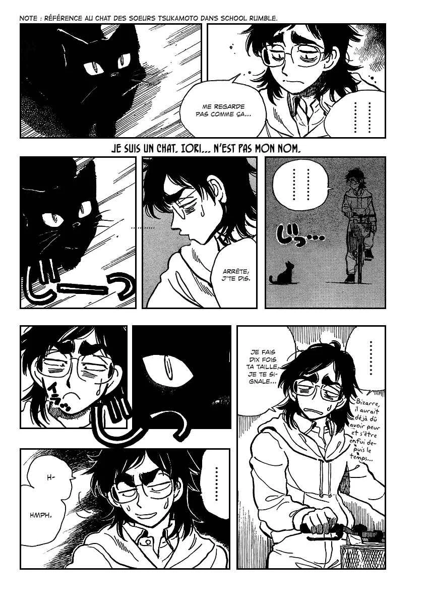 Ichiro Heian! Chapitre 1: Le dragon allongé s'est éveillé - Page 13