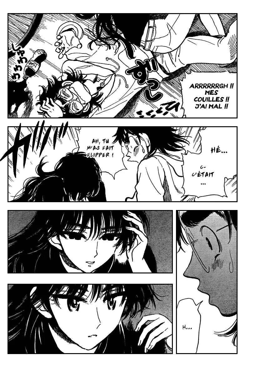 Ichiro Heian! Chapitre 1: Le dragon allongé s'est éveillé - Page 17