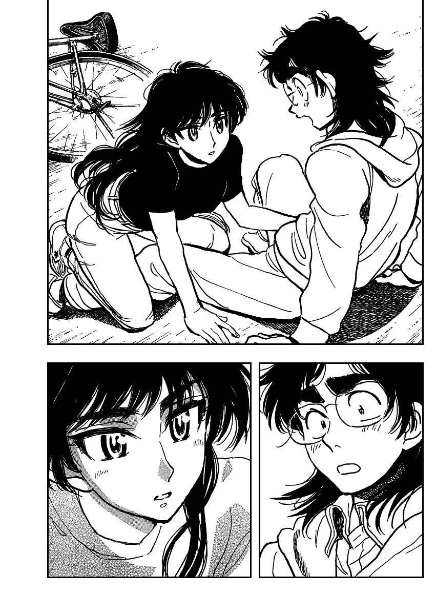 Ichiro Heian! Chapitre 1: Le dragon allongé s'est éveillé - Page 18