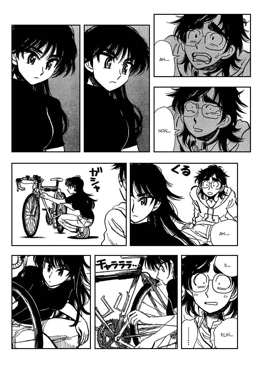 Ichiro Heian! Chapitre 1: Le dragon allongé s'est éveillé - Page 21