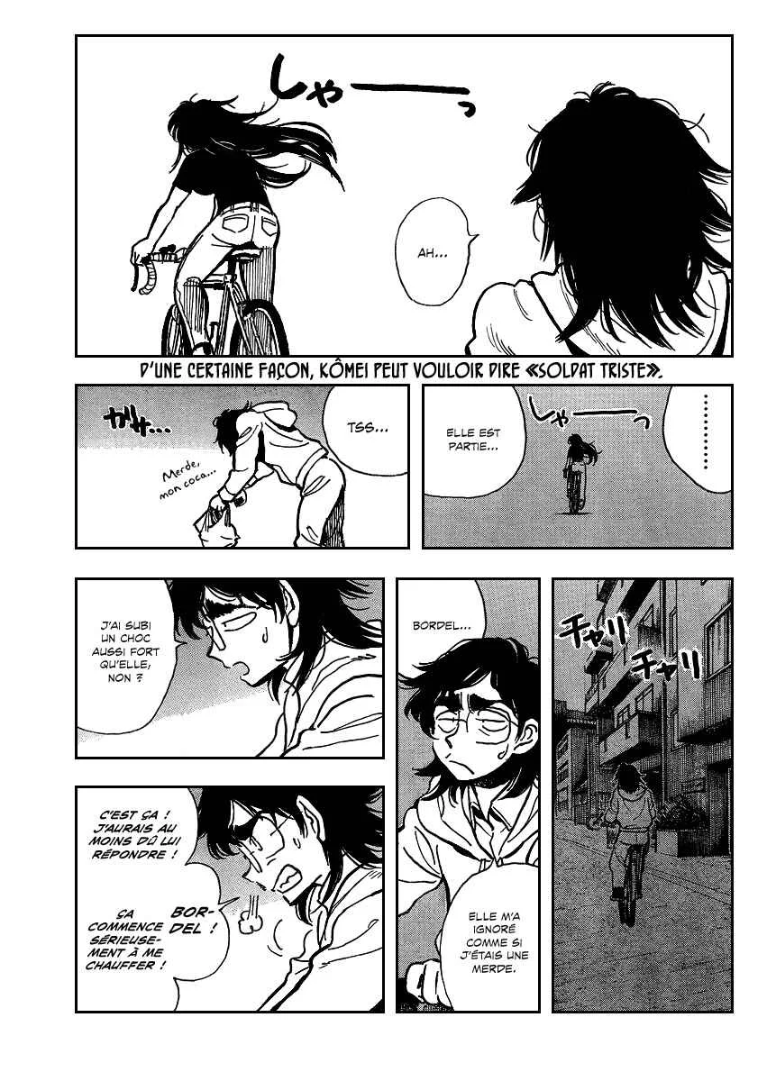 Ichiro Heian! Chapitre 1: Le dragon allongé s'est éveillé - Page 22