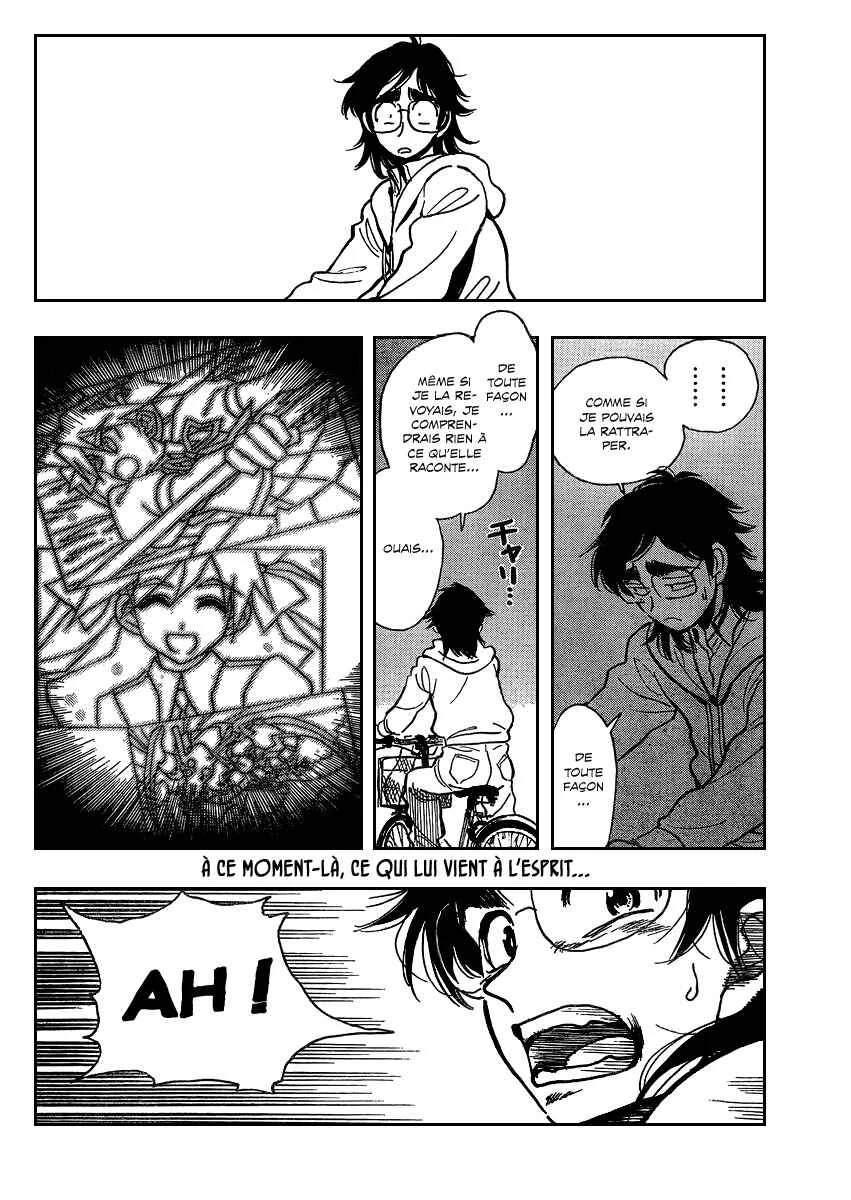 Ichiro Heian! Chapitre 1: Le dragon allongé s'est éveillé - Page 25