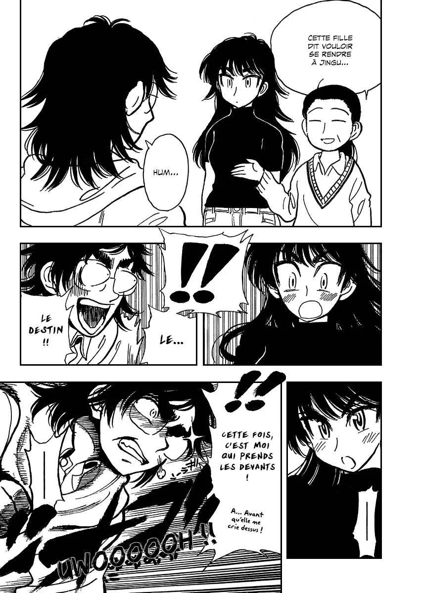 Ichiro Heian! Chapitre 1: Le dragon allongé s'est éveillé - Page 29