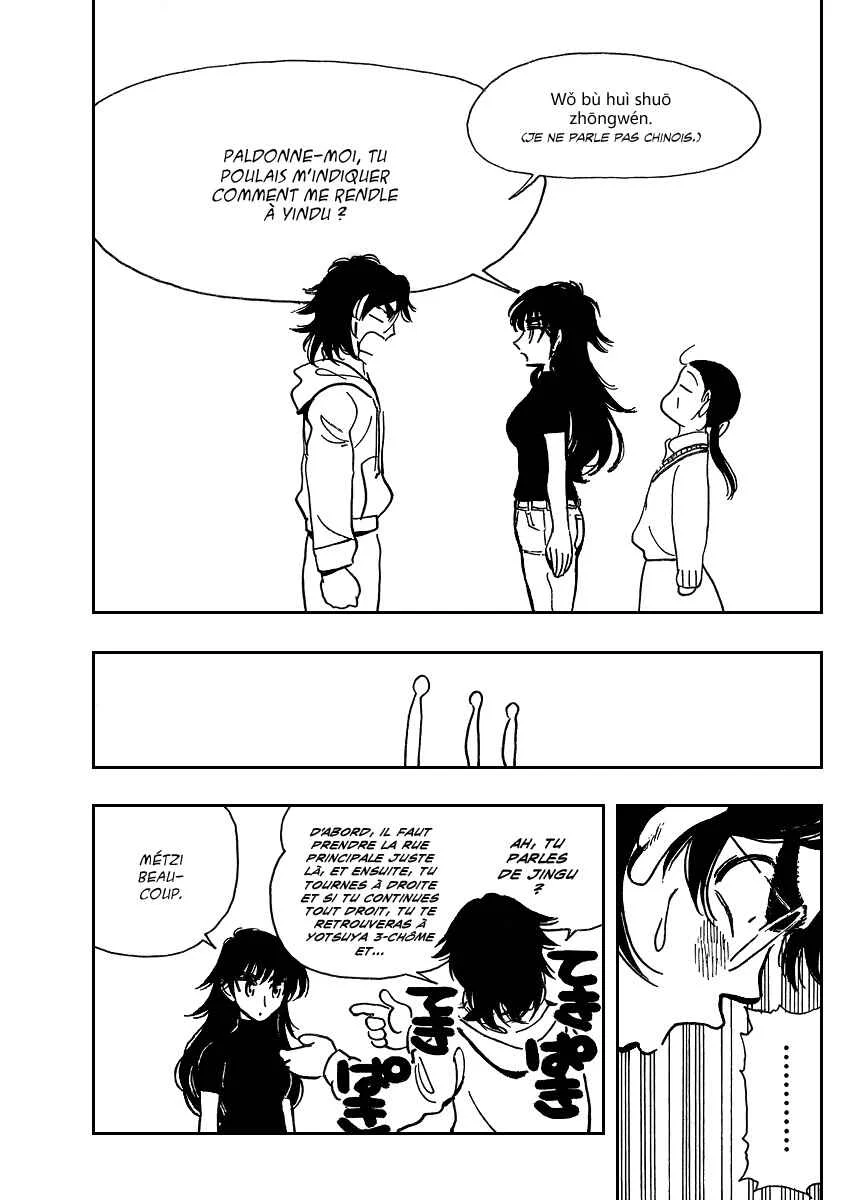 Ichiro Heian! Chapitre 1: Le dragon allongé s'est éveillé - Page 30