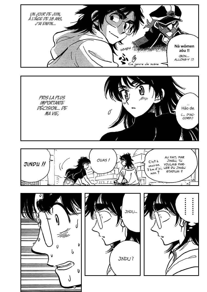 Ichiro Heian! Chapitre 1: Le dragon allongé s'est éveillé - Page 36