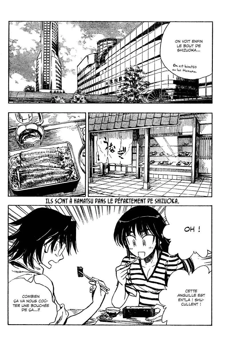Ichiro Heian! Chapitre 10: Le dragon exalté ! - Page 1